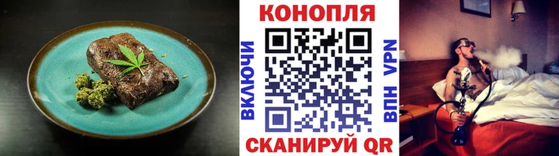 как найти   OMG зеркало  Canna-Cookies конопля  Новокубанск 
