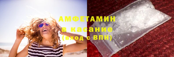 не бодяженный Арсеньев