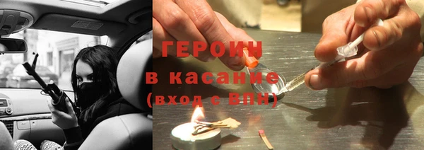 не бодяженный Арсеньев