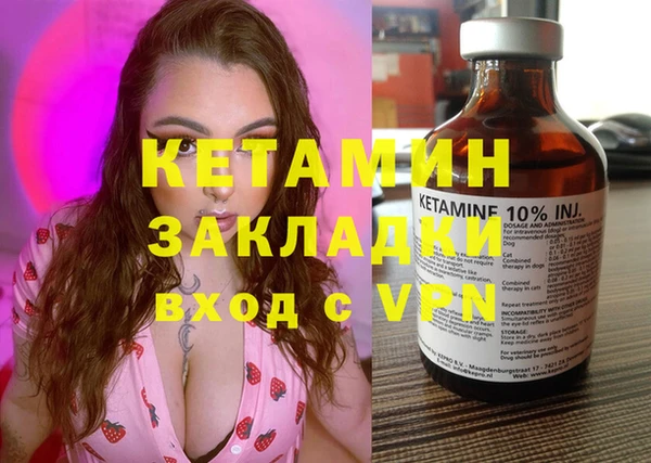 не бодяженный Арсеньев