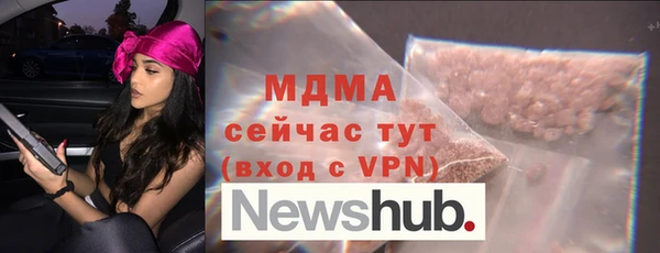 не бодяженный Арсеньев