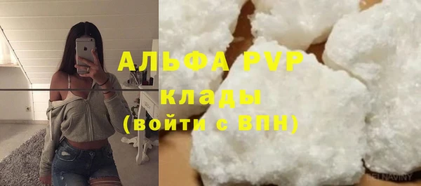 не бодяженный Арсеньев