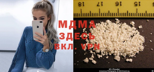 не бодяженный Арсеньев