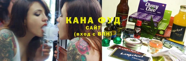 стафф Аркадак